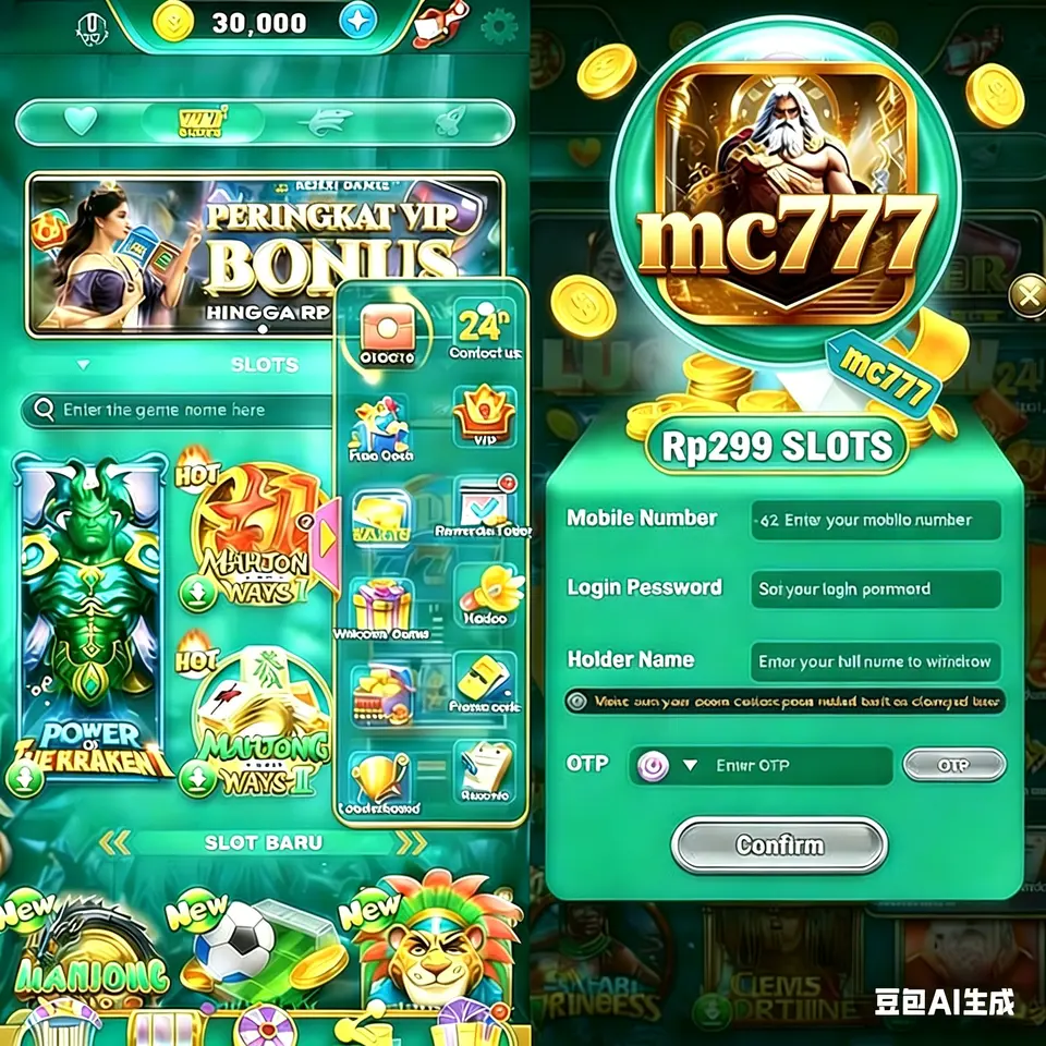 mc777 Masuk