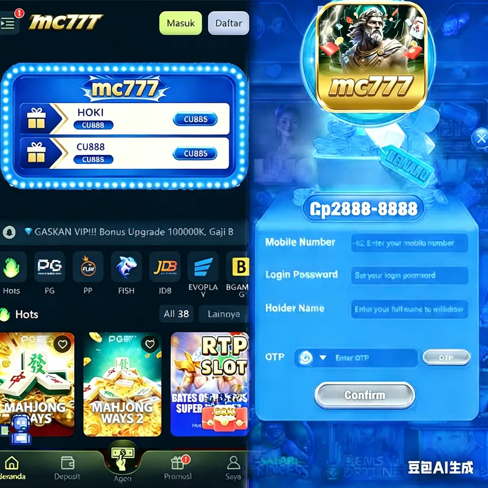 mc777 APK Resmi Unduh